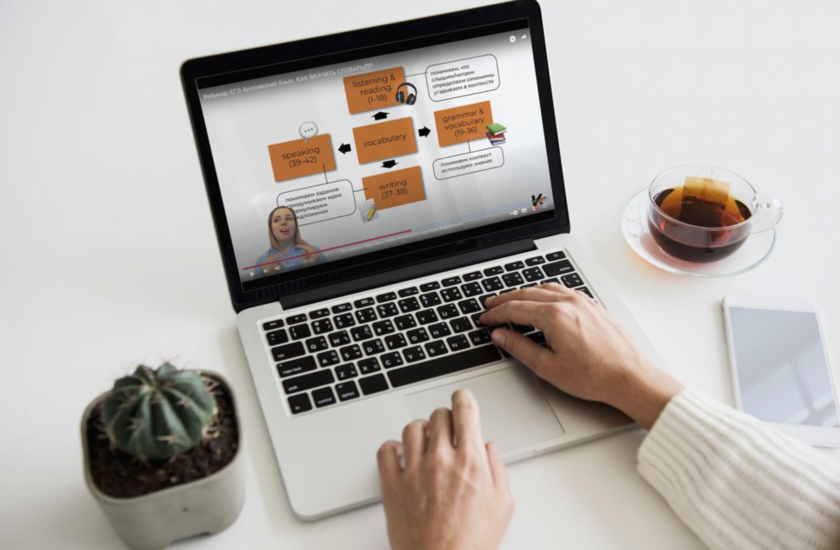 Strategische Planung und Analyse bei Nexaria